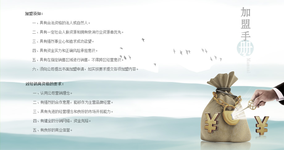 㶫ά΢Ӧ豸޹˾̴
